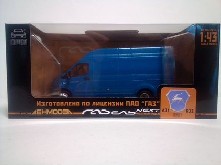 Модели нап в масштабе 1/43