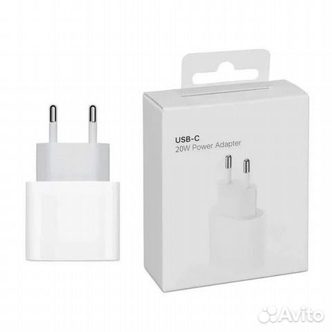 Apple 20W. Блок быстрой зарядки iPhone