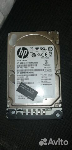 Серверные жёсткие диски