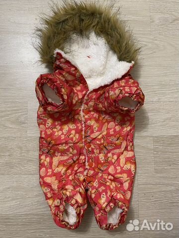 Зимний комбинезон для собак Royal Dog