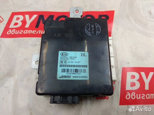 Блок комфорта Kia Sorento 2.5 D4CB 2002