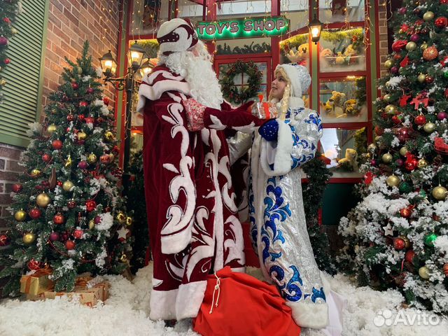 Дед мороз и снегурочка на корпоратив на дом