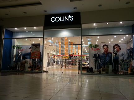 Чей бренд коллинз. Colins Ступино. Коллинз магазин. Вывеска Colins. Colin's одежда.