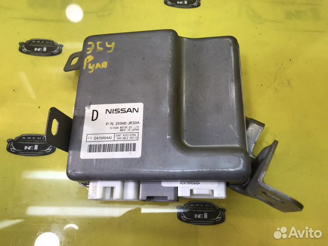 Эбу рулевого управления Nissan Skyline CKV36 2007