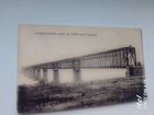 2-Старые открытки Александровский мост объявление продам