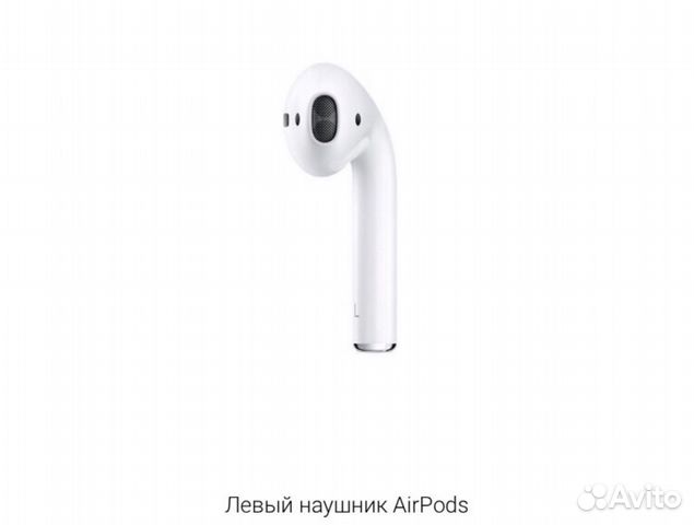Левый наушник AirPods