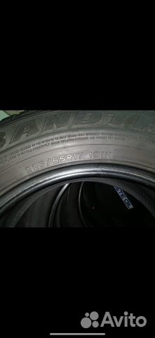 Dunlop Grandtrek Ice 02 225/65 R17 101H, 4 шт