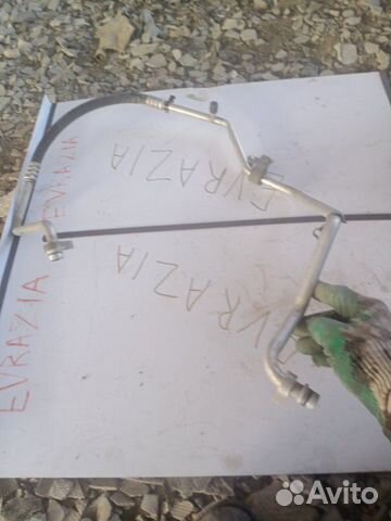 Трубка кондиционера Nissan Almera N16 1.5 2004