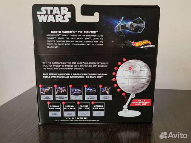 Hot wheels Star Wars Starships