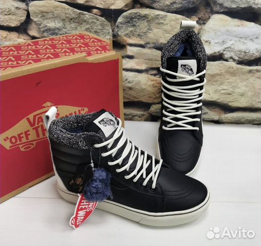 Кроссовки Vans Зимние