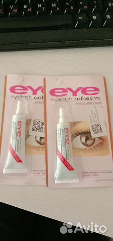 Клей Aurora lash&go для наращивания ресниц