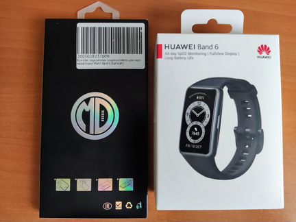 Huawei band 6