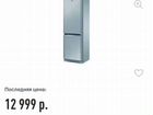 Модуль управления холодильника Ariston, Indesit C0 объявление продам