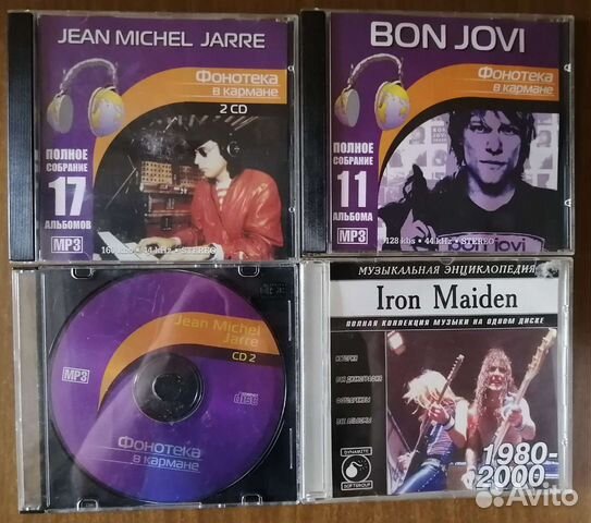 CD диски 200 штук. Игры, фильмы