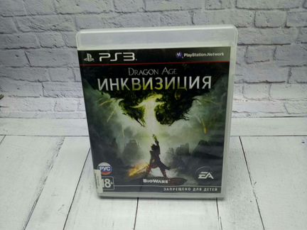 Dragon Age Инквизиция - Игры PS3 - Обмен, Прокат