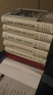 Библиотека мировой литературы для детей