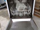 Посудомоечная машина Bosch 45 см объявление продам