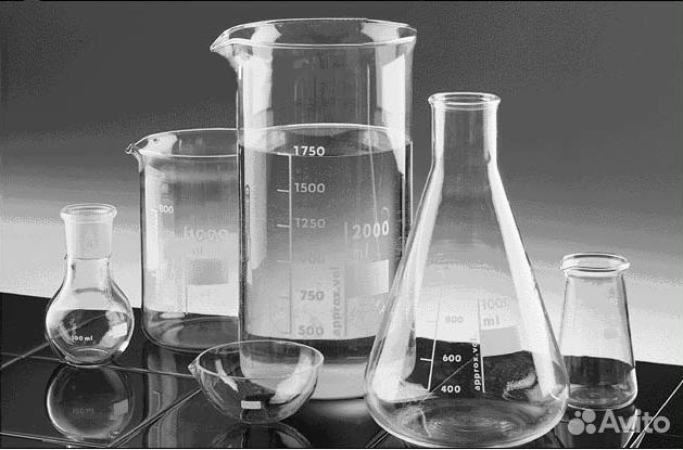 Лабораторная химическая посуда