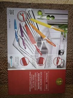 Ножи керамические Швейцария