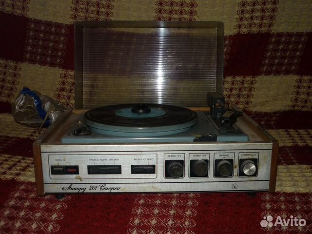 Проигрыватель для граммпластинок