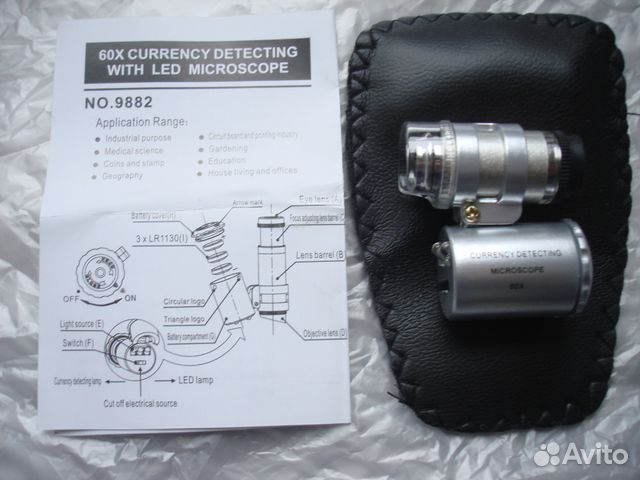 Для иглы вертушки 60х-кратный микроскоп