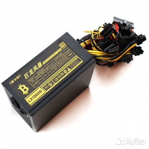 Блок питания 1800W LX1800W