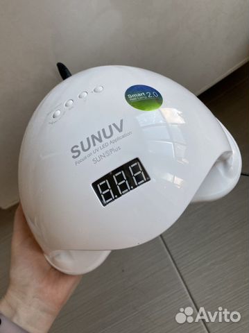 Лампа Sun uv 5 Plus для сушки гель-лака ногтей