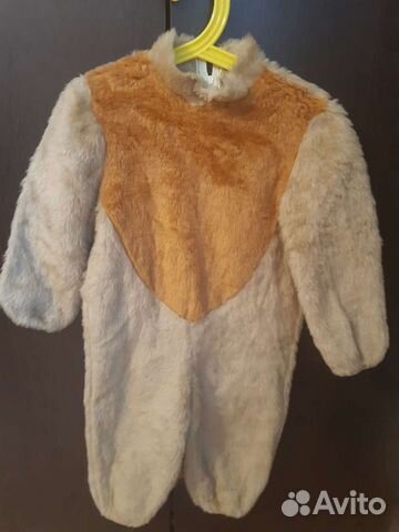 Костюм Медведя детский