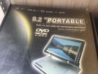 DVD плеер портативный видеопроигрыватель объявление продам