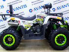 Квадроцикл Авантис Хантер 200 (2020г.) объявление продам
