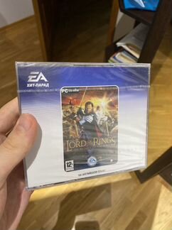 Властелин Колец Возвращение Короля силд (новая)