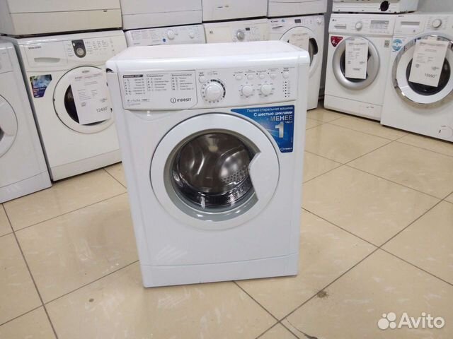 Стиральная машина бу 5кг