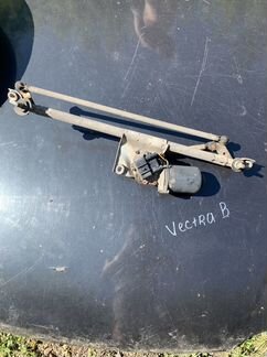 Трапеция дворников opel vectra b