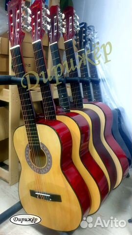 Гитары классические и не только