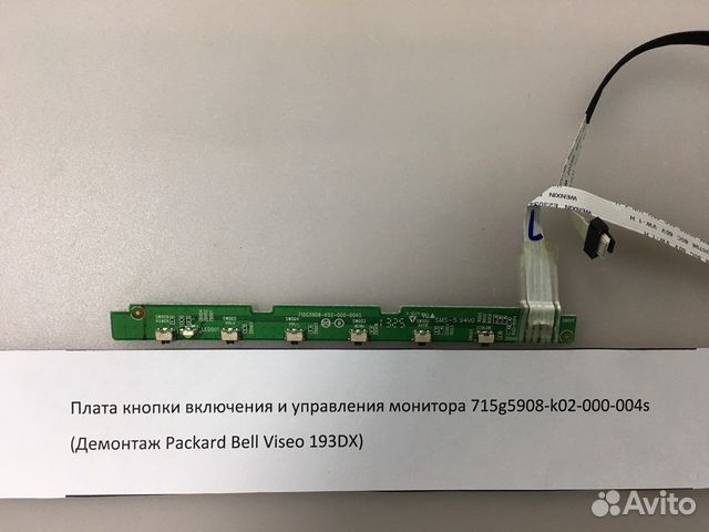 Кнопки включения монитора. Плата управления монитора Samsung s20c300l. Плата кнопок DVD HT-db760. Плата включения монитора. Плата с кнопками для монитора.