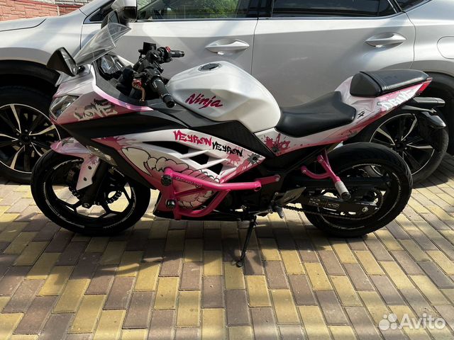 Kawasaki ninja 300