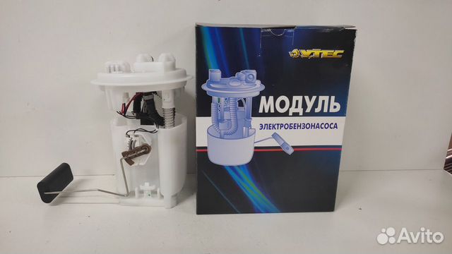 Топливный модуль лада ларгус