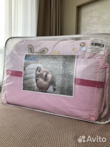 Комплект постельного белья бампер одеяло Feretti