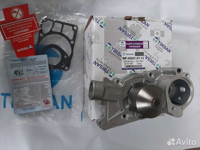 Водяной насос газ 560 штайер (Помпа) tirsan