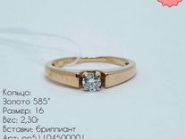 Золотое кольцо с бриллиантом 16