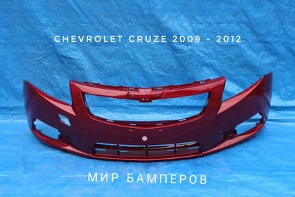 Бампер Шевроле Круз 2009 в цвет красный
