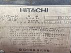Гусеничный экскаватор Hitachi ZX400LCH-3, 2008 объявление продам
