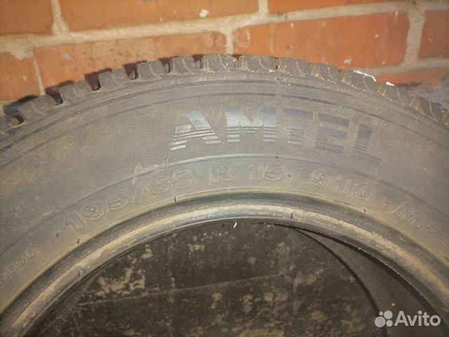 Amtel NordMaster 195/65 R15