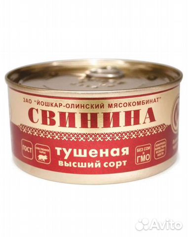 Тушёная свинина