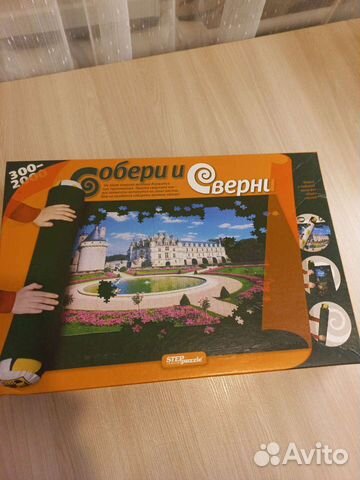 Коврик для пазлов,футбол, пазлы