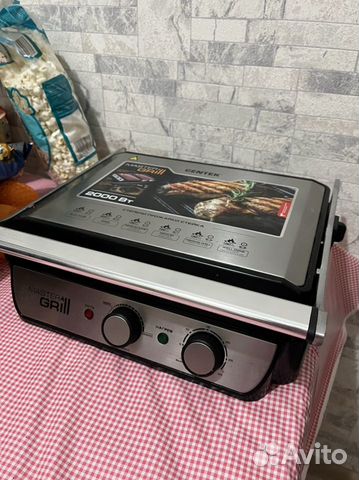 Гриль