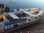 Лодка Yamaran B360 объявление продам