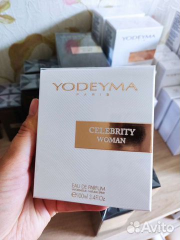 Yodeyma Celebrity Woman