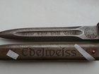 Нож Немецкий Третий Рейх-c клеймом solinэдельвейс объявление продам