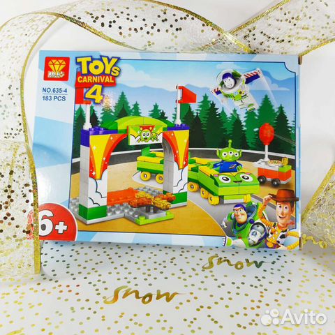 Конструктор